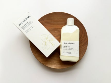 Skin Barrier Calming Lotion/Ongredients/乳液を使ったクチコミ(1枚目)