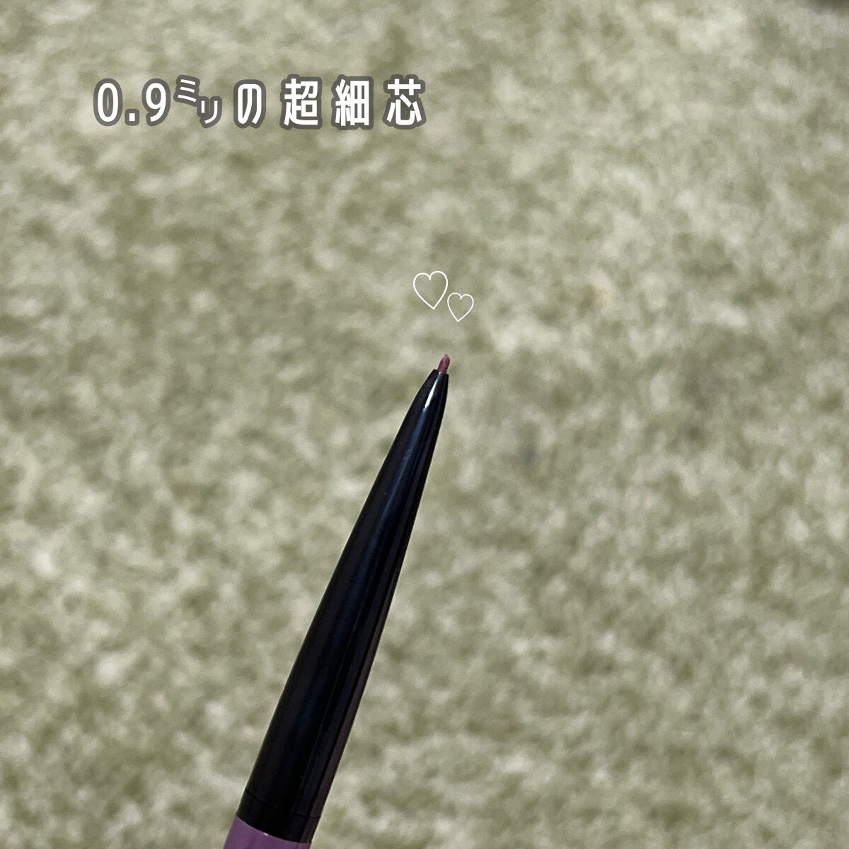 超細芯アイブロウ/CEZANNE/アイブロウペンシルを使ったクチコミ(3枚目)