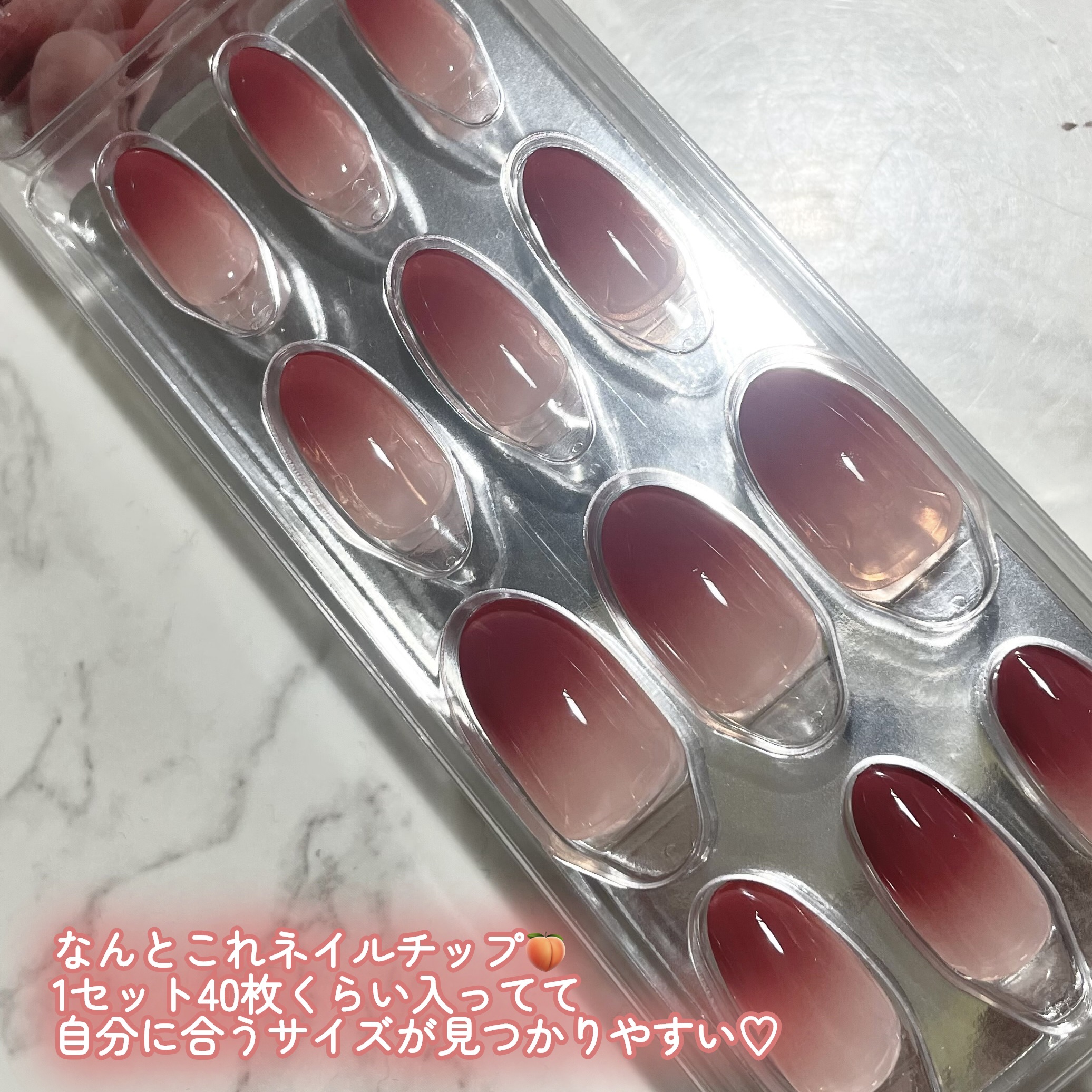 ネイルチップ(シールタイプ)/FINGER SUIT/ネイルチップ・パーツを使ったクチコミ（2枚目）