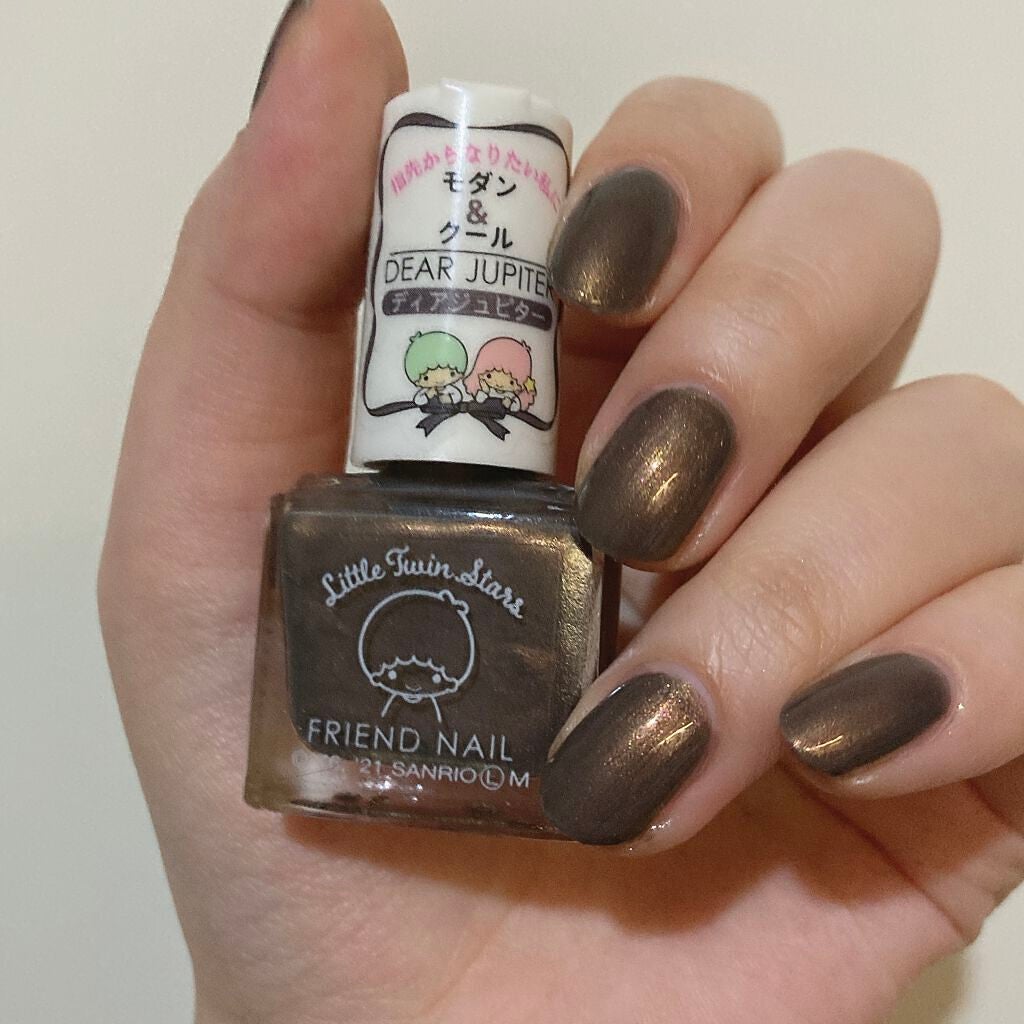 フレンドネイル(リニューアル品) /DAISO/マニキュアを使ったクチコミ(1枚目)