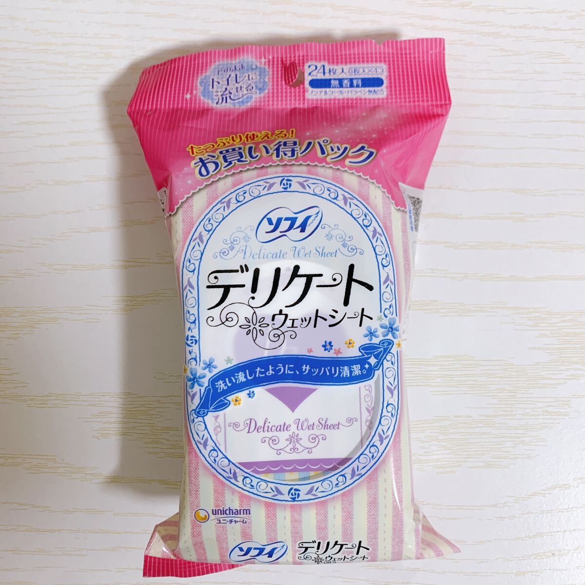 ソフィ デリケートウェットシート 無香料/ソフィ/デリケートゾーンケアを使ったクチコミ（2枚目）