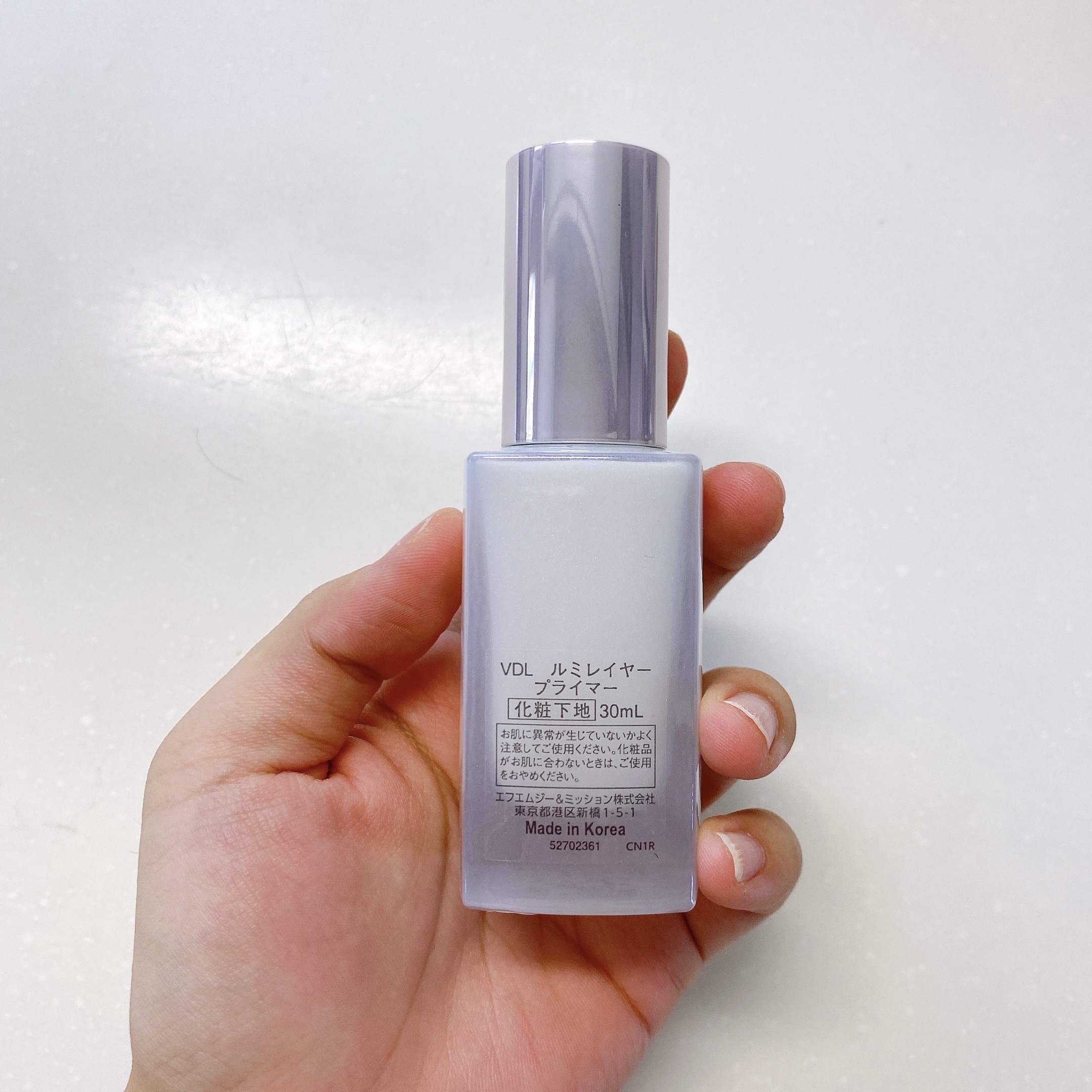  ルミレイヤープライマー/VDL/化粧下地を使ったクチコミ（2枚目）