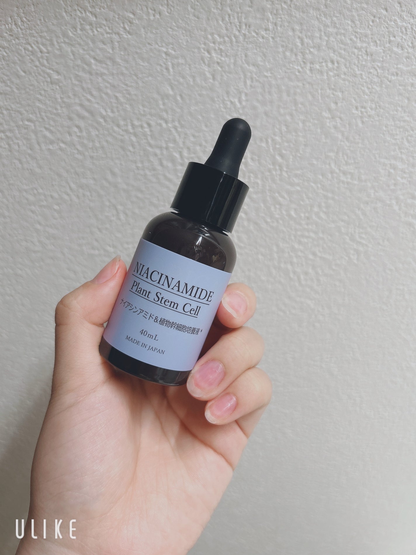 03.ビオリカ ナイアシンアミド&植物幹細胞導入美容液/BIORICA(ビオリカ)/美容液を使ったクチコミ(3枚目)