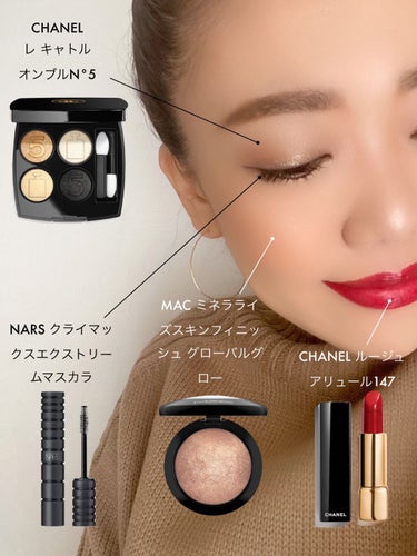 クライマックス エクストリーム マスカラ/NARS/マスカラを使ったクチコミ（1枚目）