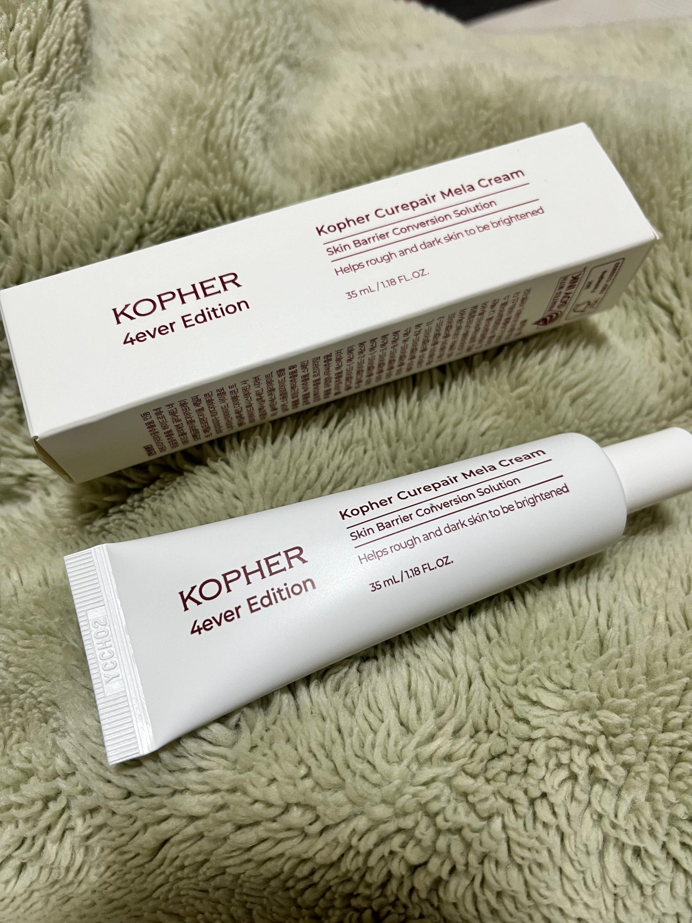 CUREPAIR MELA CREAM /KOPHER/フェイスクリームを使ったクチコミ(1枚目)