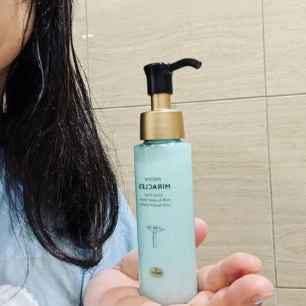 fuyouu on LIPS 「☆𝔹𝕖𝕒𝕦𝕥𝕪☆✼••┈┈┈┈••✼••┈┈┈┈••✼パンテー..」(4枚目)