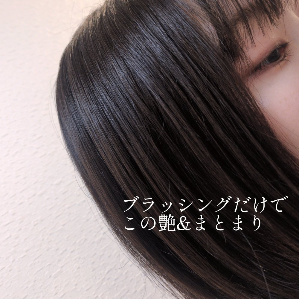 リファイオンケアブラシ/ReFa/スカルプブラシを使ったクチコミ（3枚目）