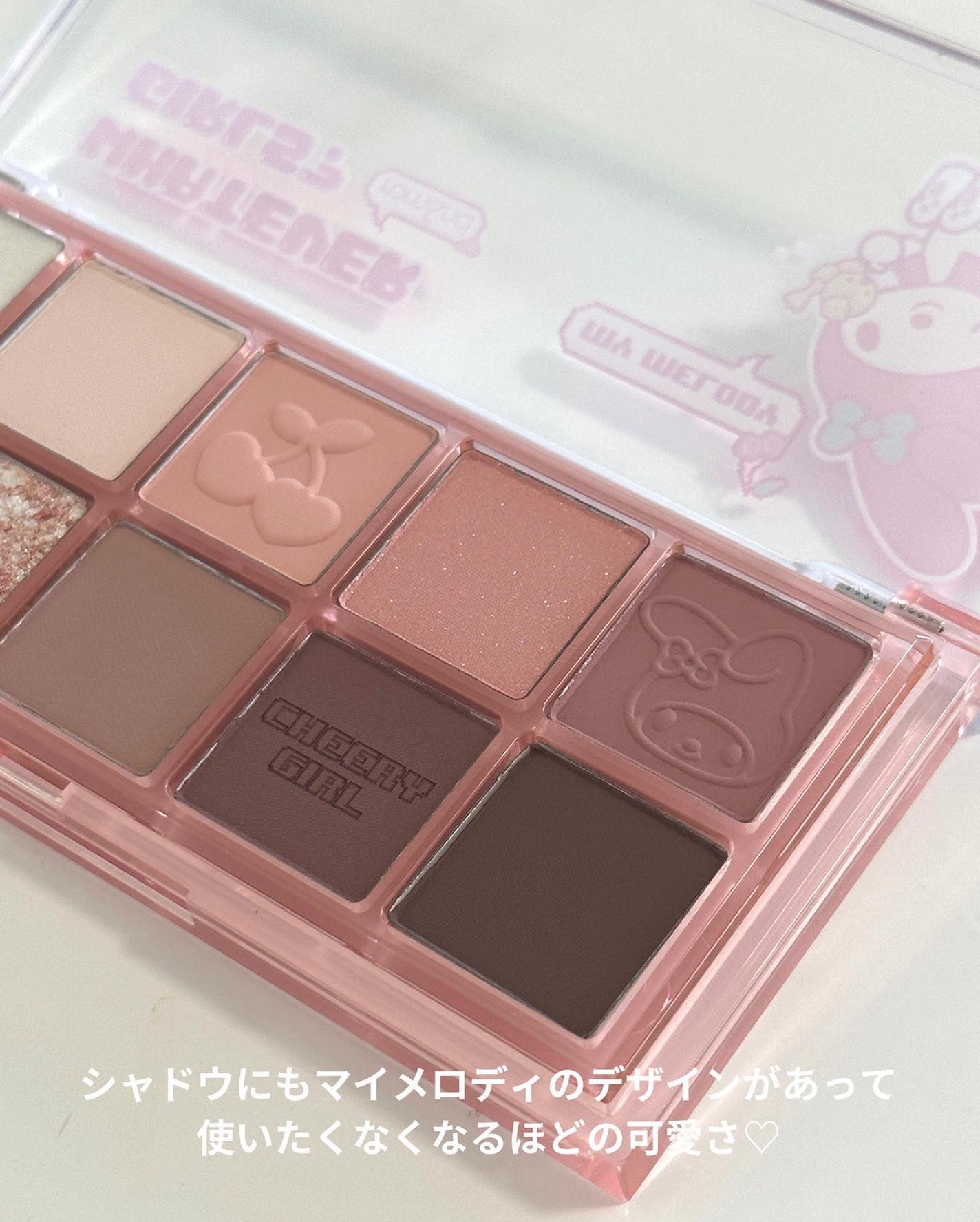 haruka -韓国コスメ- on LIPS 「◀これを使ったmake動画を見る💄────────昨日upした..」(5枚目)