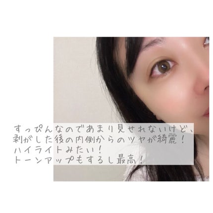 アクアバムモデリングマスク/23years old/洗い流すパック・マスクを使ったクチコミ(4枚目)