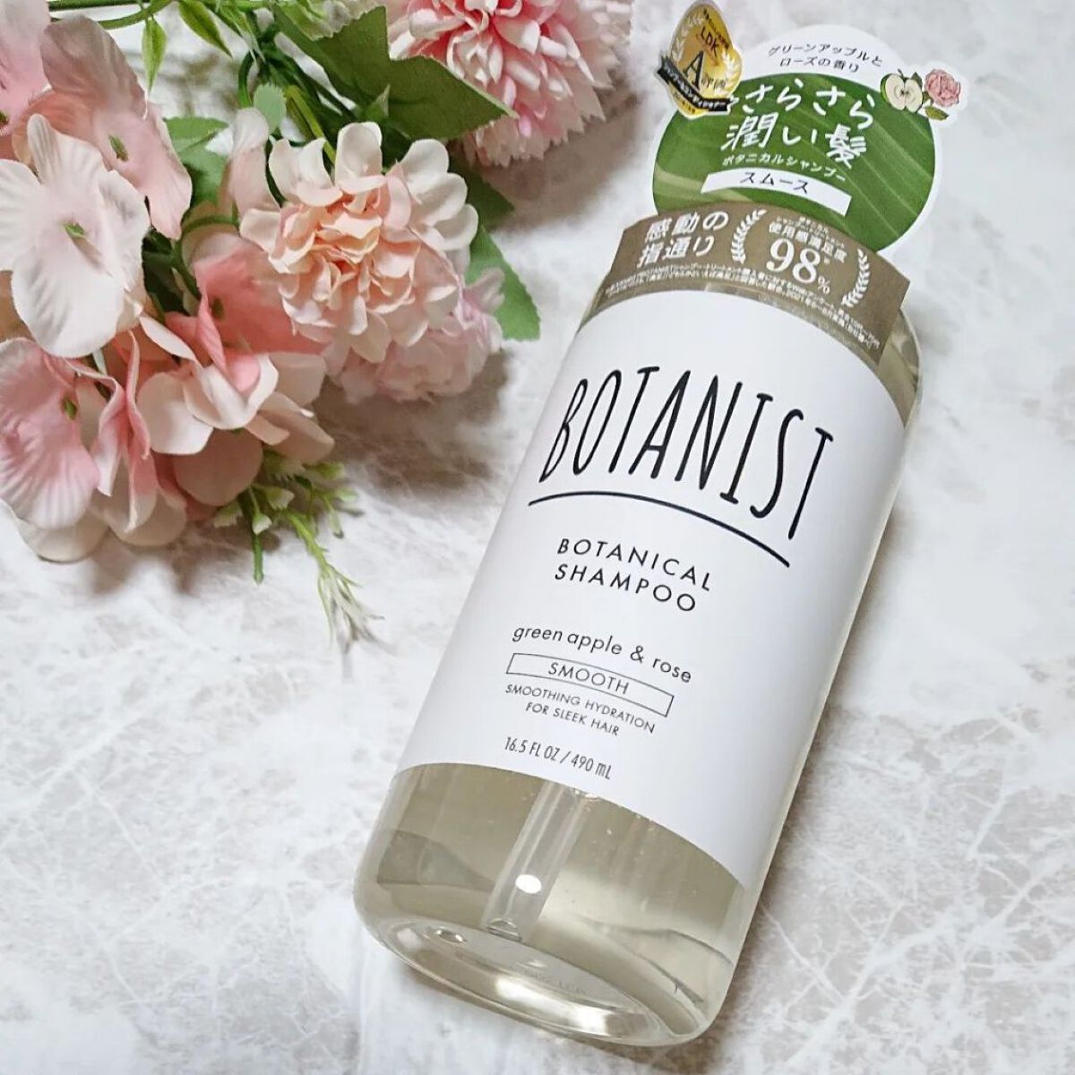 &honey Melty モイストリペア シャンプー1.0／モイストリペア ヘアトリートメント2.0/&honey/市販シャンプーを使ったクチコミ（3枚目）