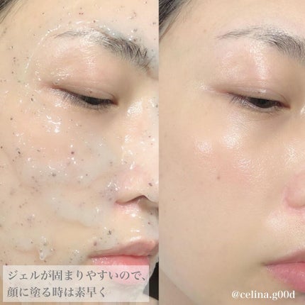 セリナ on LIPS 「季節の変わり目で乾燥やら肌荒れやら悩みいっぱい😞💔・・水分補給..」(2枚目)