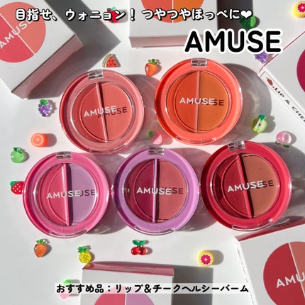 THE SHELL PerfumeHANDCREAM/tamburins/ハンドクリームを使ったクチコミ(2枚目)