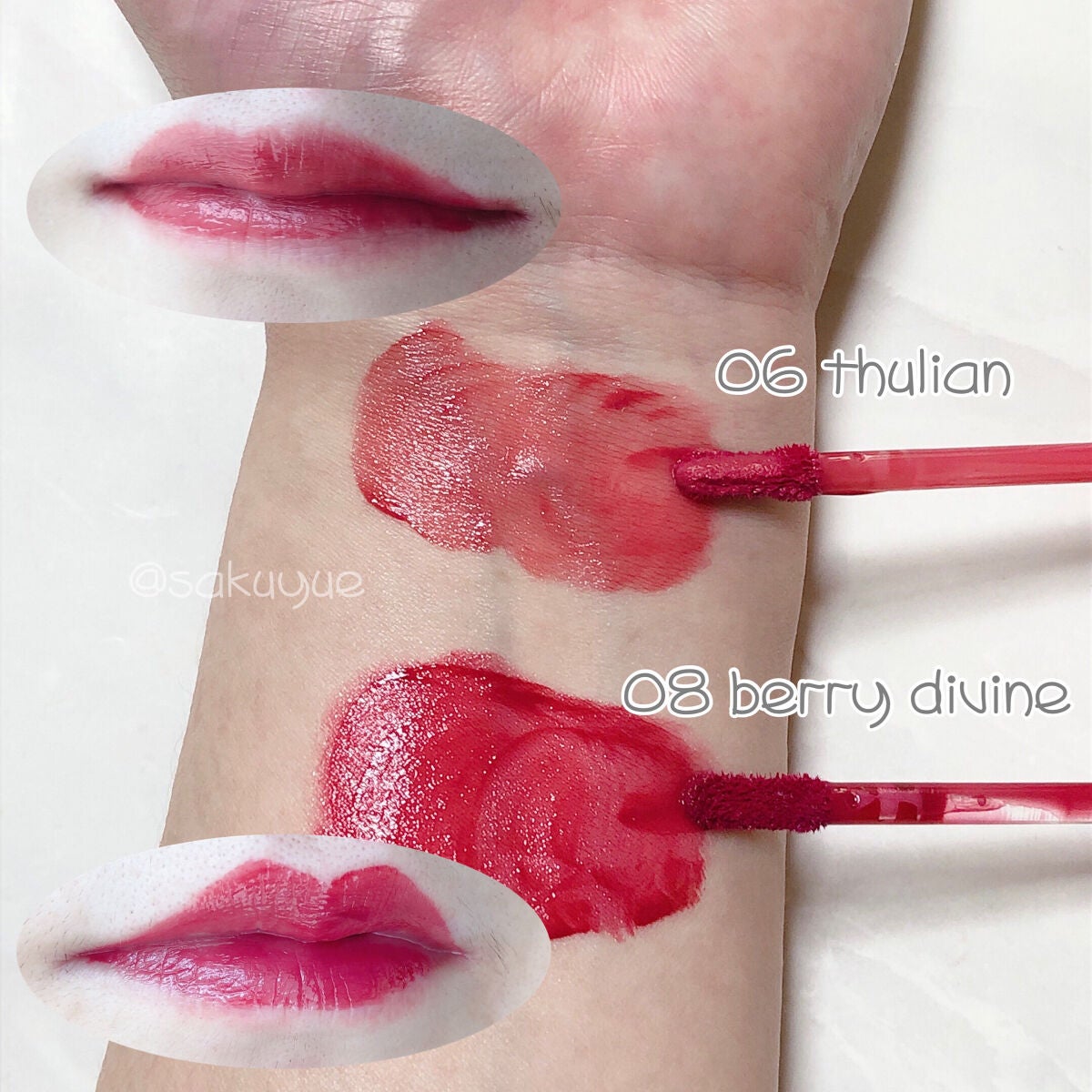 デュイフルウォーターティント/rom&nd/リップティントを使ったクチコミ(2枚目)