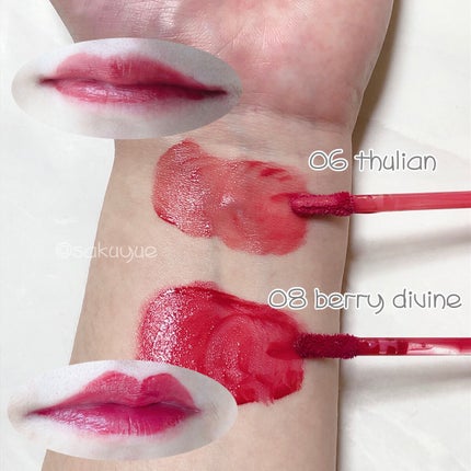 デュイフルウォーターティント/rom&nd/リップティントを使ったクチコミ(2枚目)