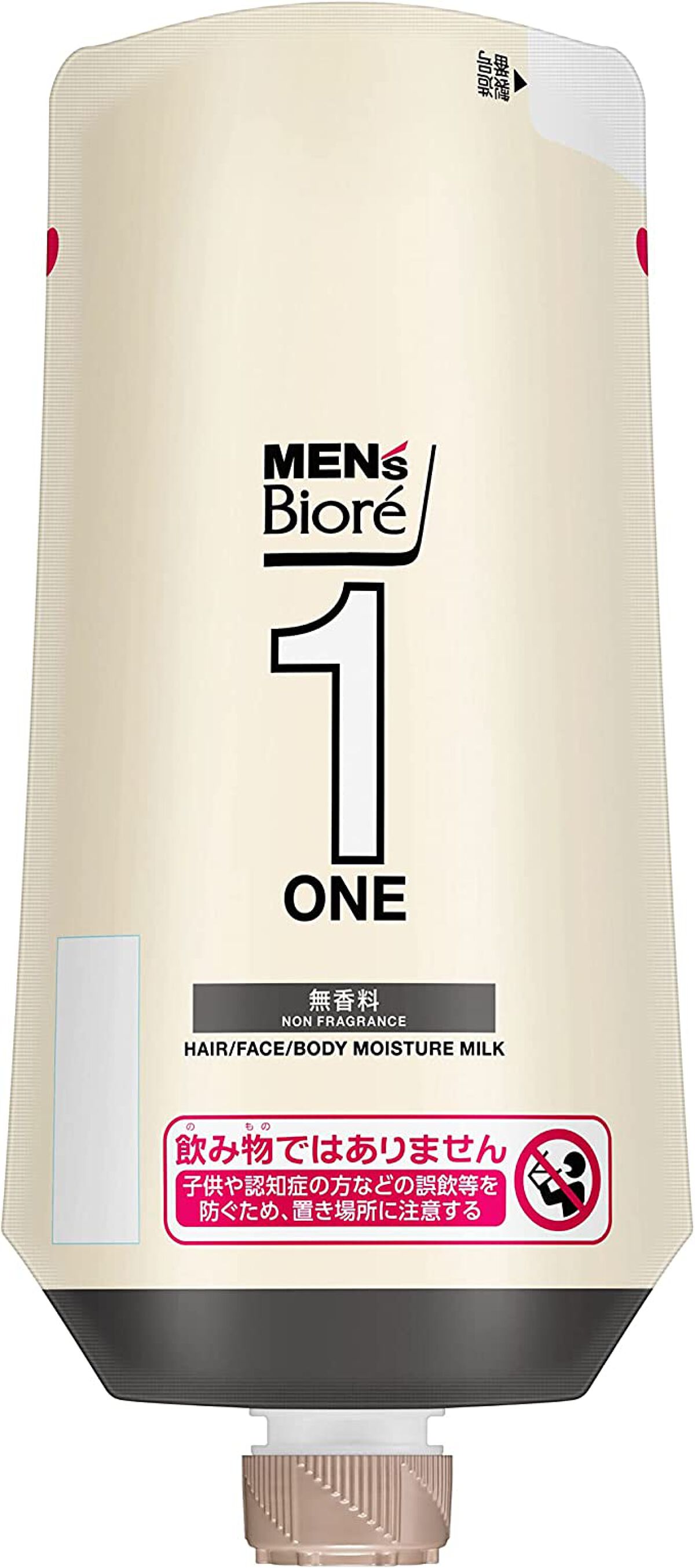 ONE 全身保湿ミルク 無香料 つけかえ用