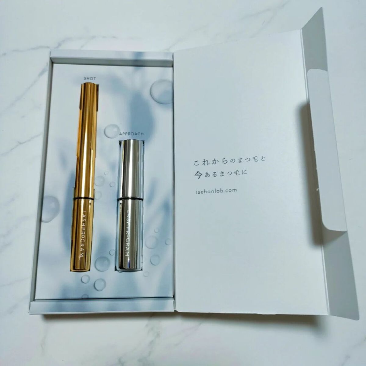 を使ったクチコミ（1枚目）