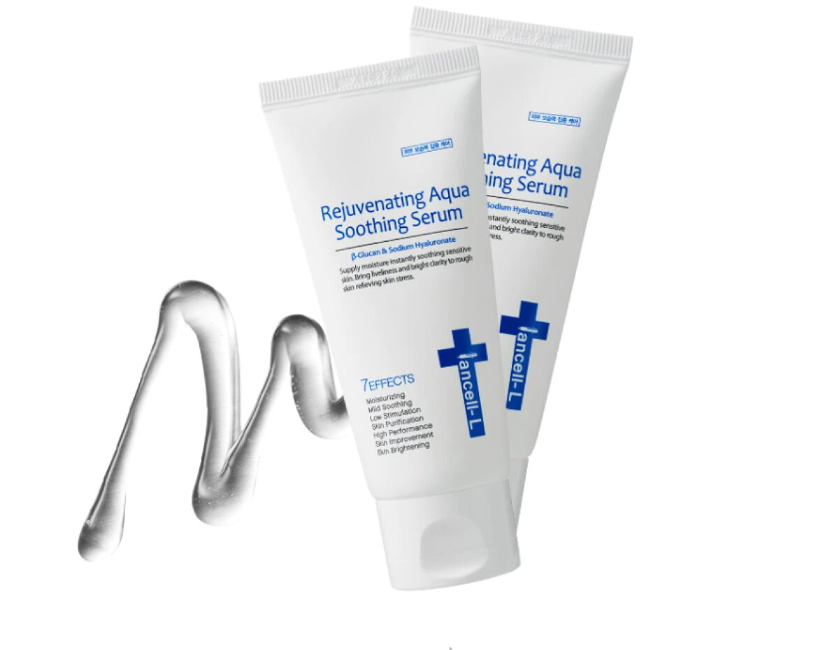 リジュブネイティングアクアスージングセラム / IANCELL