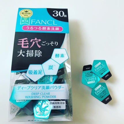 ディープクリア洗顔パウダー/ファンケル/洗顔パウダーを使ったクチコミ(2枚目)