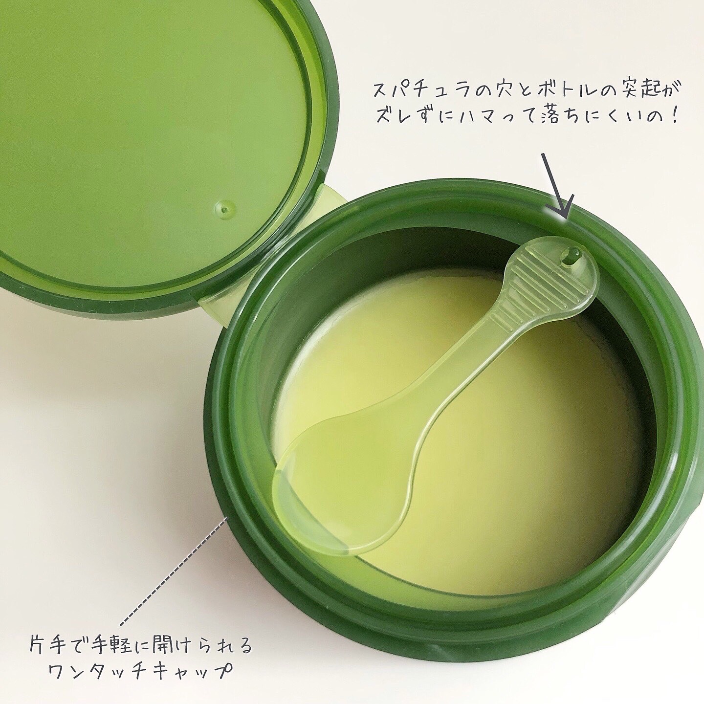 グリーンディープポアクレンジングバーム/Dr.G/クレンジングバームを使ったクチコミ（3枚目）