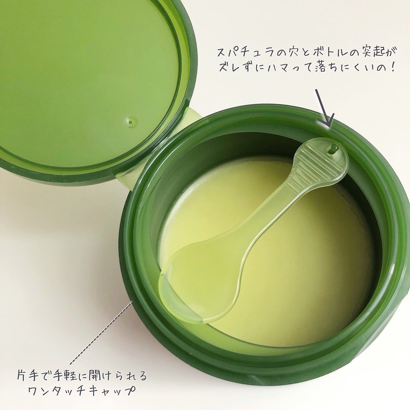 グリーンディープポアクレンジングバーム/Dr.G/クレンジングバームを使ったクチコミ(3枚目)