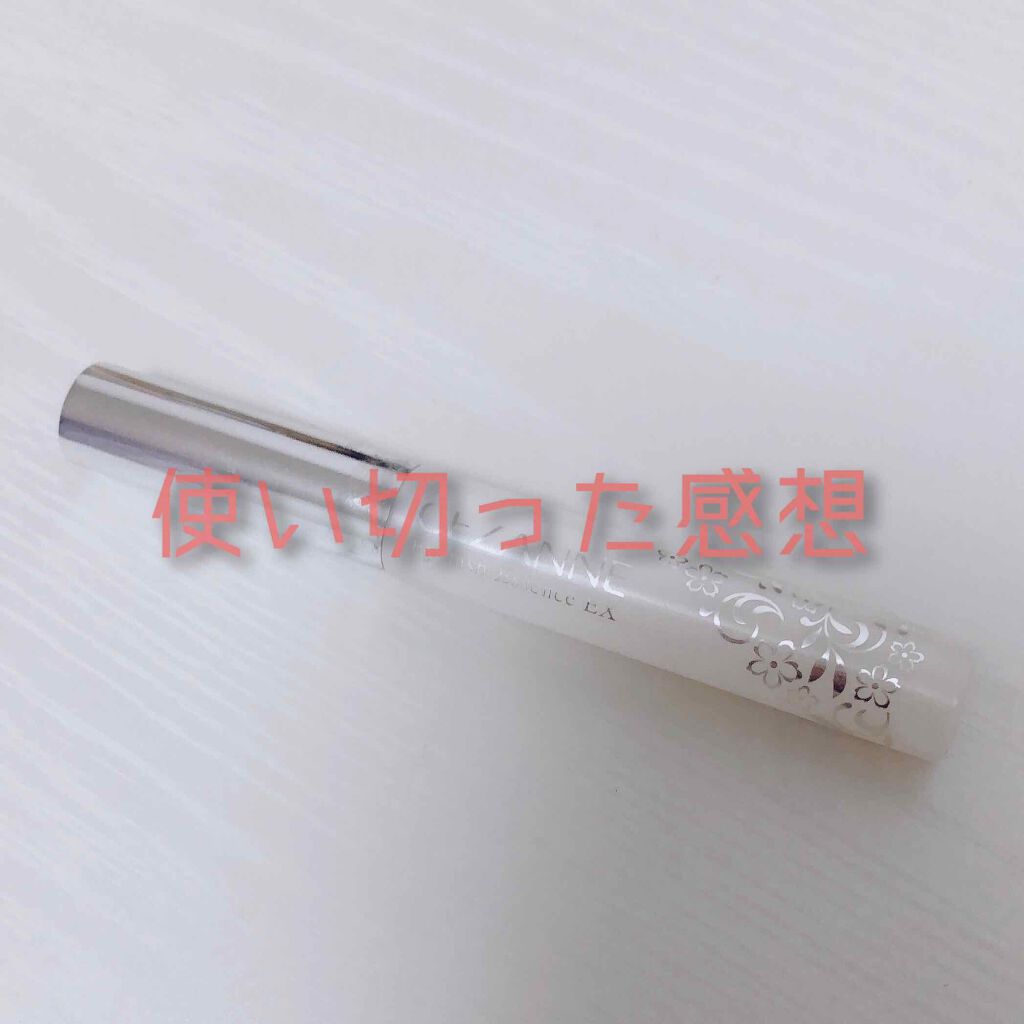 まつげ美容液EX/CEZANNE/まつげ美容液を使ったクチコミ(1枚目)