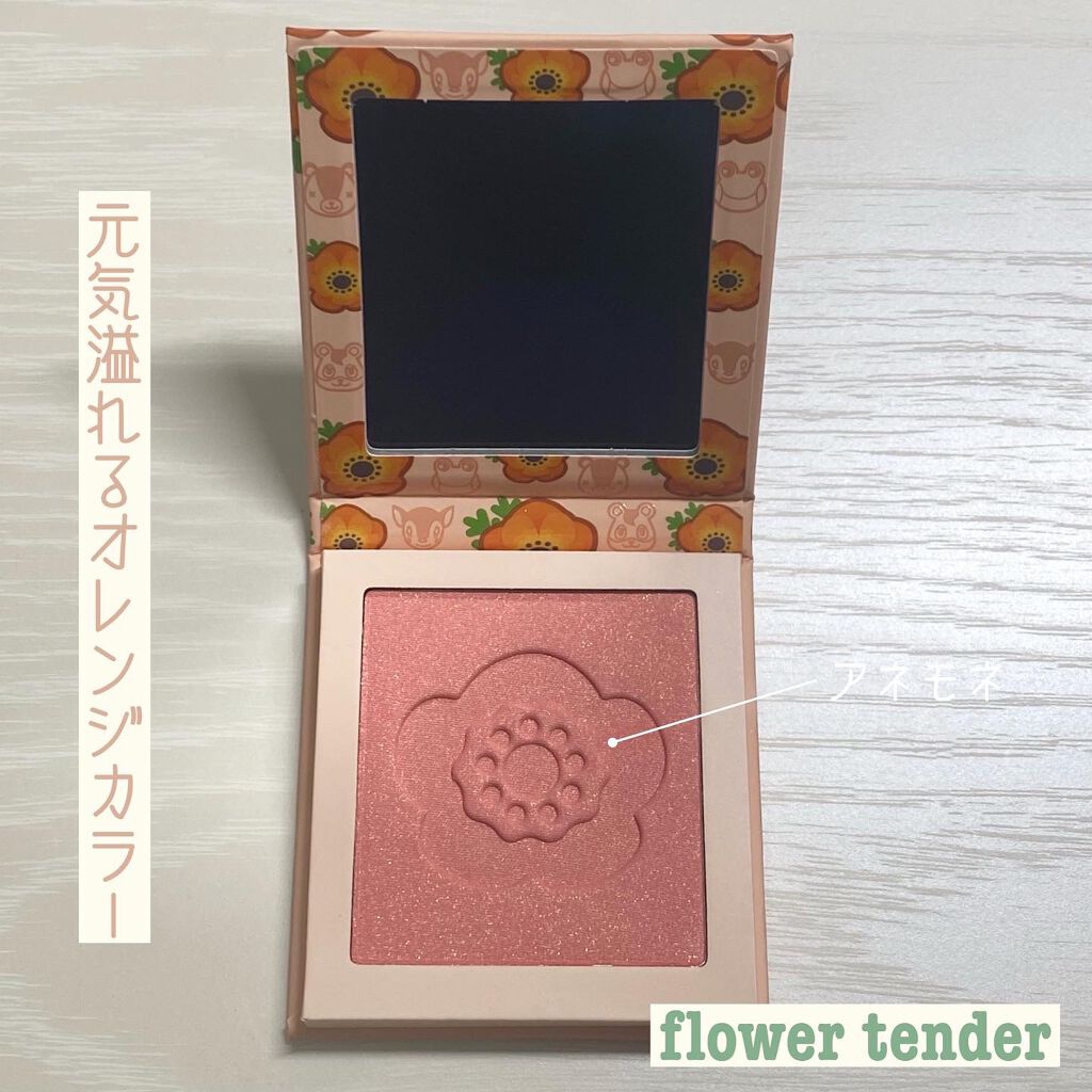 フラワーパワー/ColourPop/パウダーチークを使ったクチコミ（3枚目）