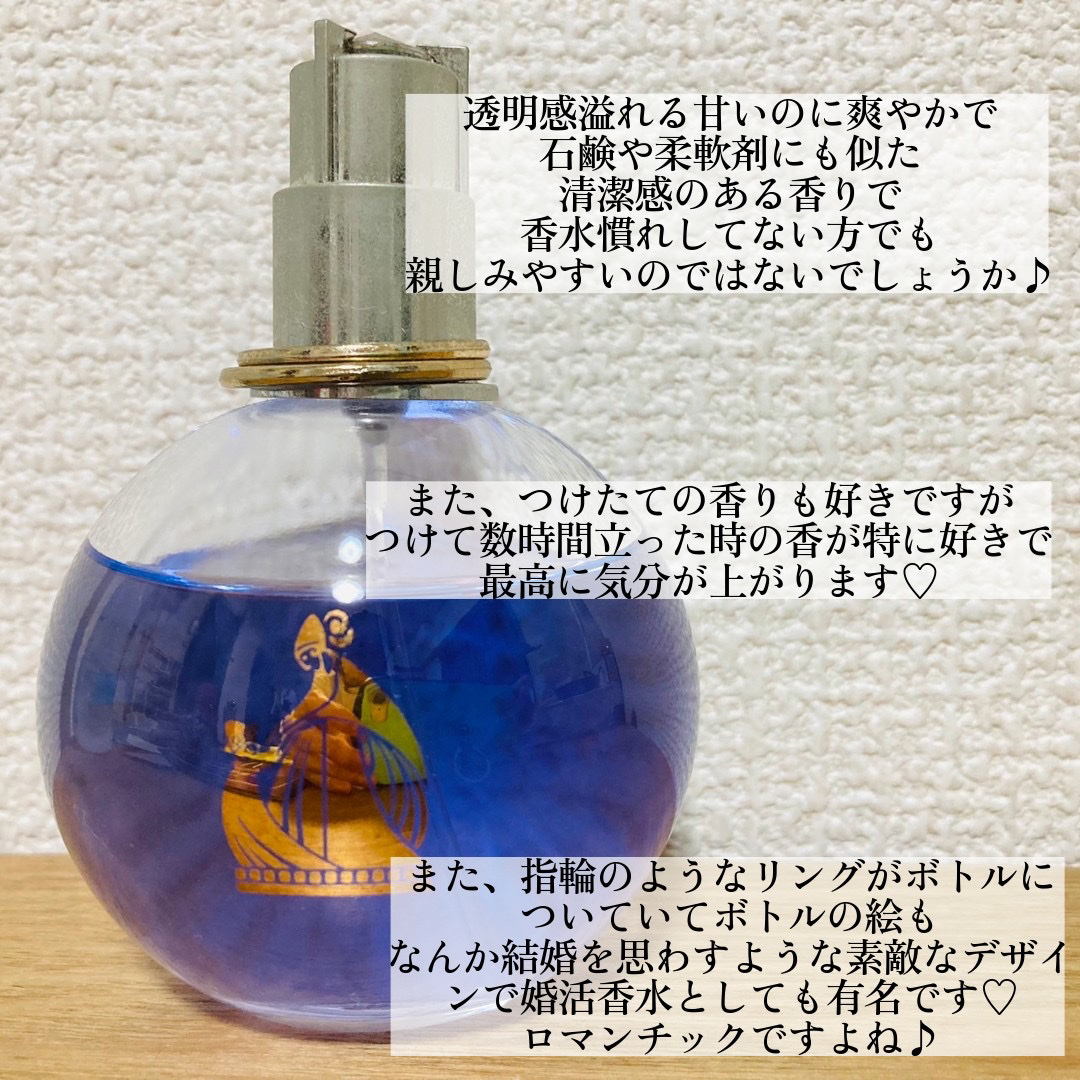 ランバン エクラドゥアルページュ 100ml u0026 ボディローション 100ml ランバン LANVIN コスメ 香水・フレグランス エクラ・ドゥ