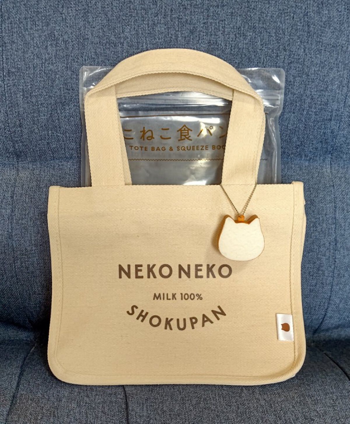 LUNCH TOTE BAG ＆ SQUEEZ BOOK/ねこねこ食パン/その他を使ったクチコミ（1枚目）