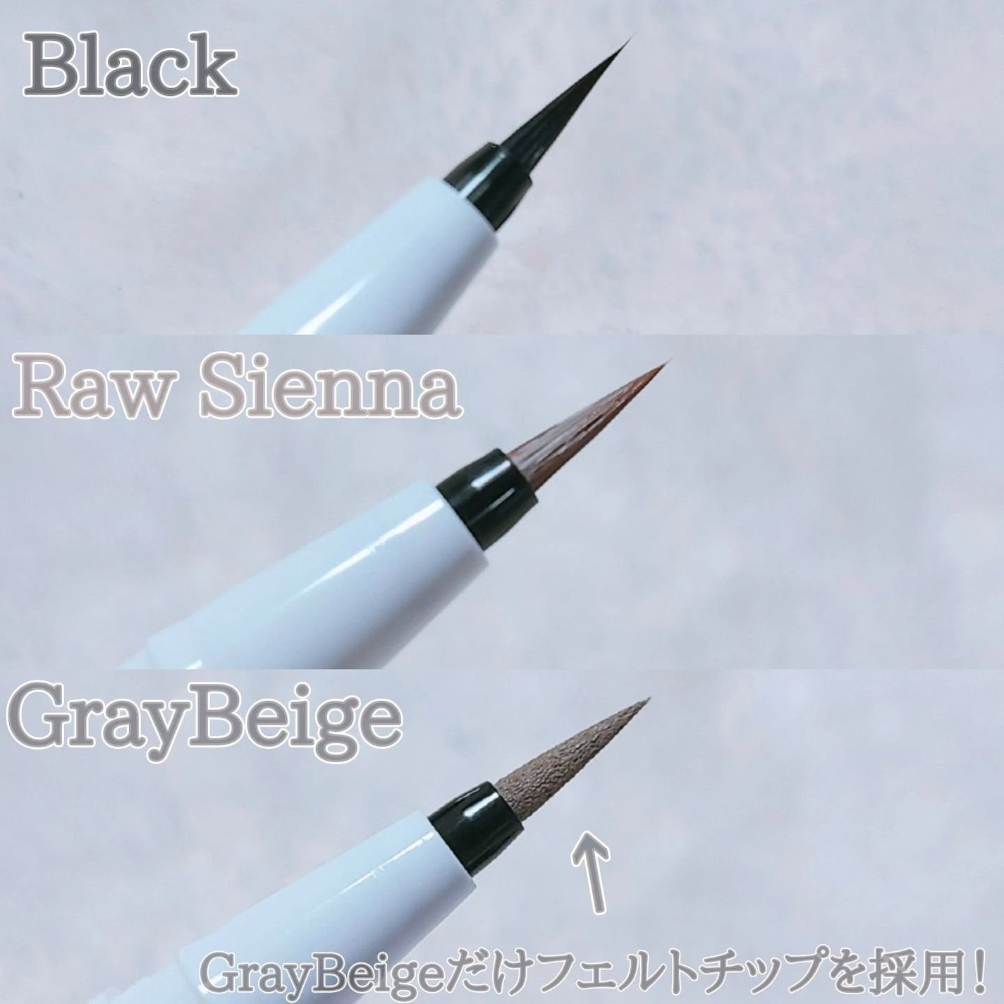 リキッドアイライナー/ルルズコスメティコ/リキッドアイライナーを使ったクチコミ(4枚目)