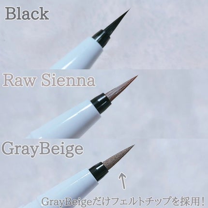 リキッドアイライナー/ルルズコスメティコ/リキッドアイライナーを使ったクチコミ(4枚目)