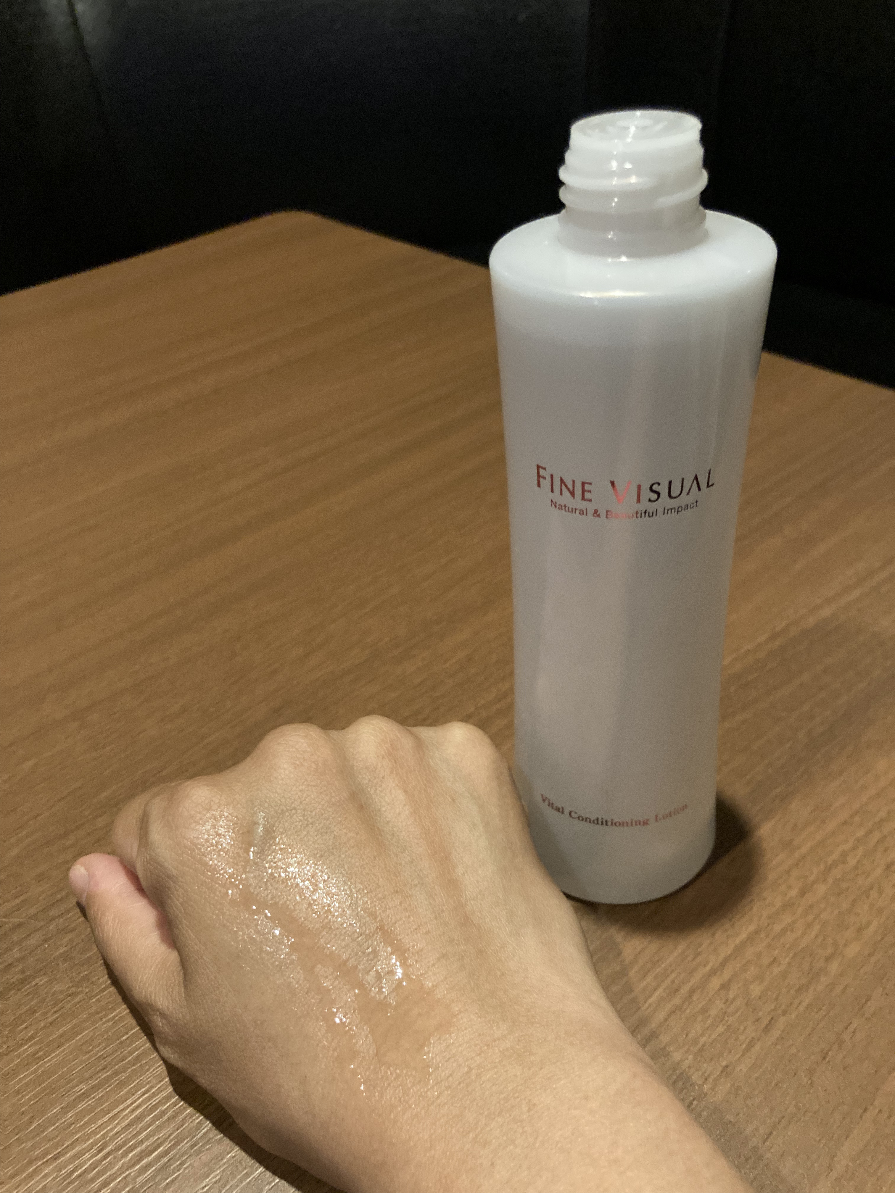 バイタルコンディショニング ローションa/FINE VISUAL/化粧水を使ったクチコミ（3枚目）