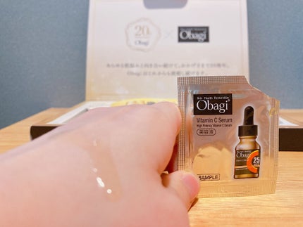C25セラム ネオ/オバジ/美容液を使ったクチコミ(2枚目)