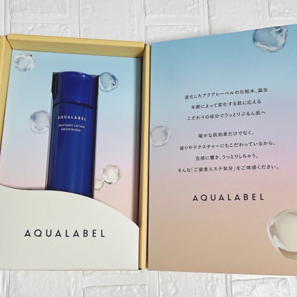 ããªãŒãã¡ã³ãããŒã·ã§ã³ ïŒãã©ã€ããã³ã°ïŒ ãšãŠããã£ãšã/ã¢ã¯ã¢ã¬ãŒãã«/åç²§æ°Žã䜿ã£ãã¯ãã³ãïŒ5æç®ïŒ