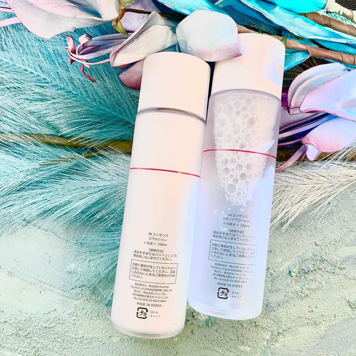 SAKE エッセンス エマルジョン<乳液>/蔵寿-coolage-/乳液を使ったクチコミ(4枚目)