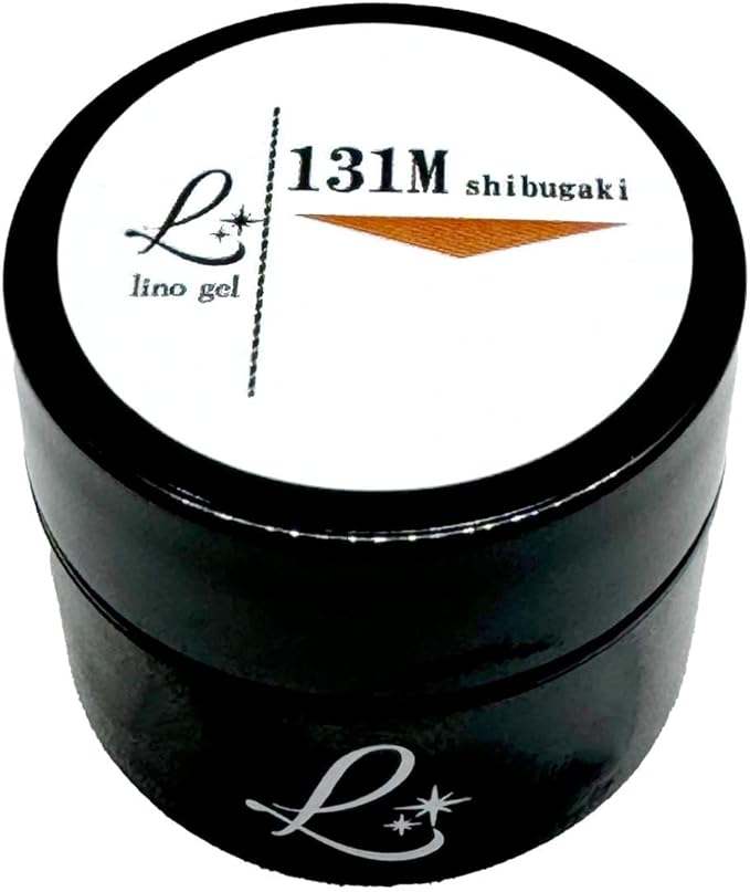 131M しぶがき 渋柿