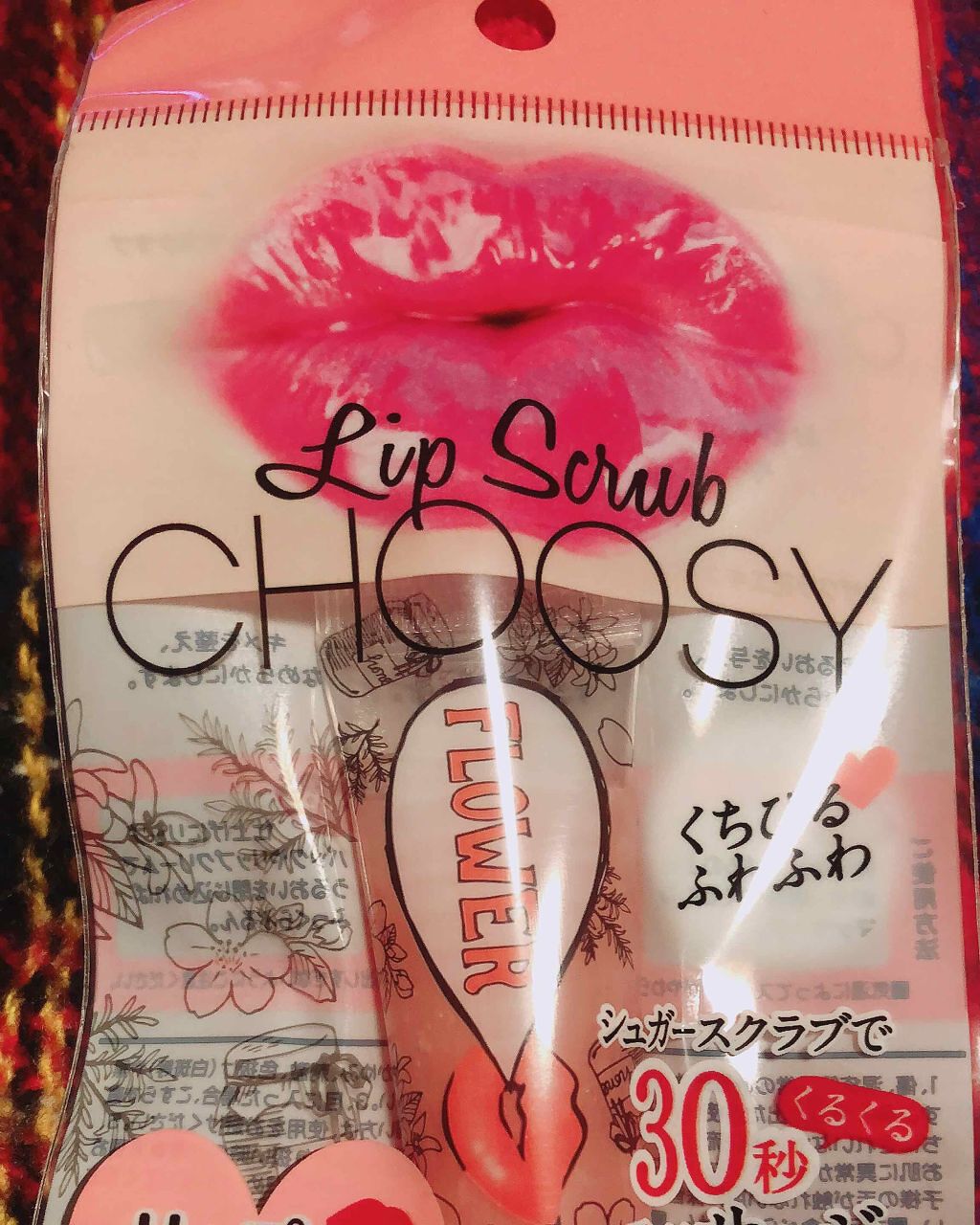 マジョルック(イルミネーター)/MAJOLICA MAJORCA/アイシャドウパレットを使ったクチコミ（1枚目）