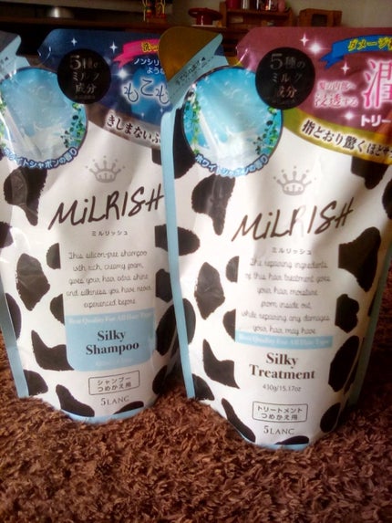 ミルリッシュ シルキーシャンプー/トリートメント/5LANC/市販シャンプーを使ったクチコミ(2枚目)
