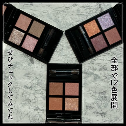 アディクション ザ アイシャドウ パレット/ADDICTION/アイシャドウパレットを使ったクチコミ(7枚目)