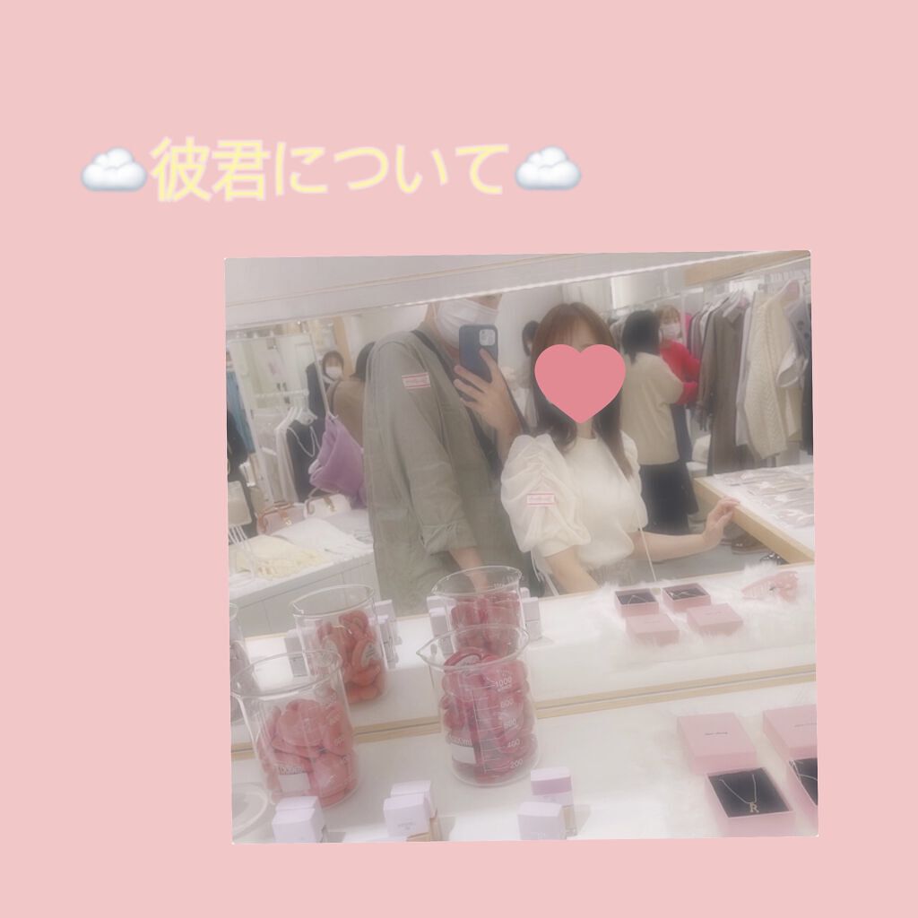 フワフワシュー/ロレッタ/ヘアミストを使ったクチコミ（2枚目）