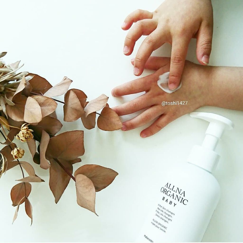 マタニティクリーム/ALLNA ORGANIC/ボディクリームを使ったクチコミ(3枚目)