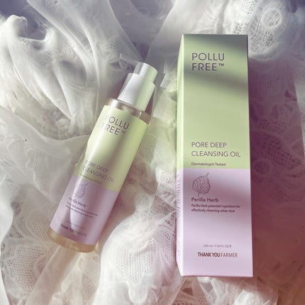 Pollufree TM ポアディープクレンジングオイル/THANK YOU FARMER/オイルクレンジングを使ったクチコミ(1枚目)