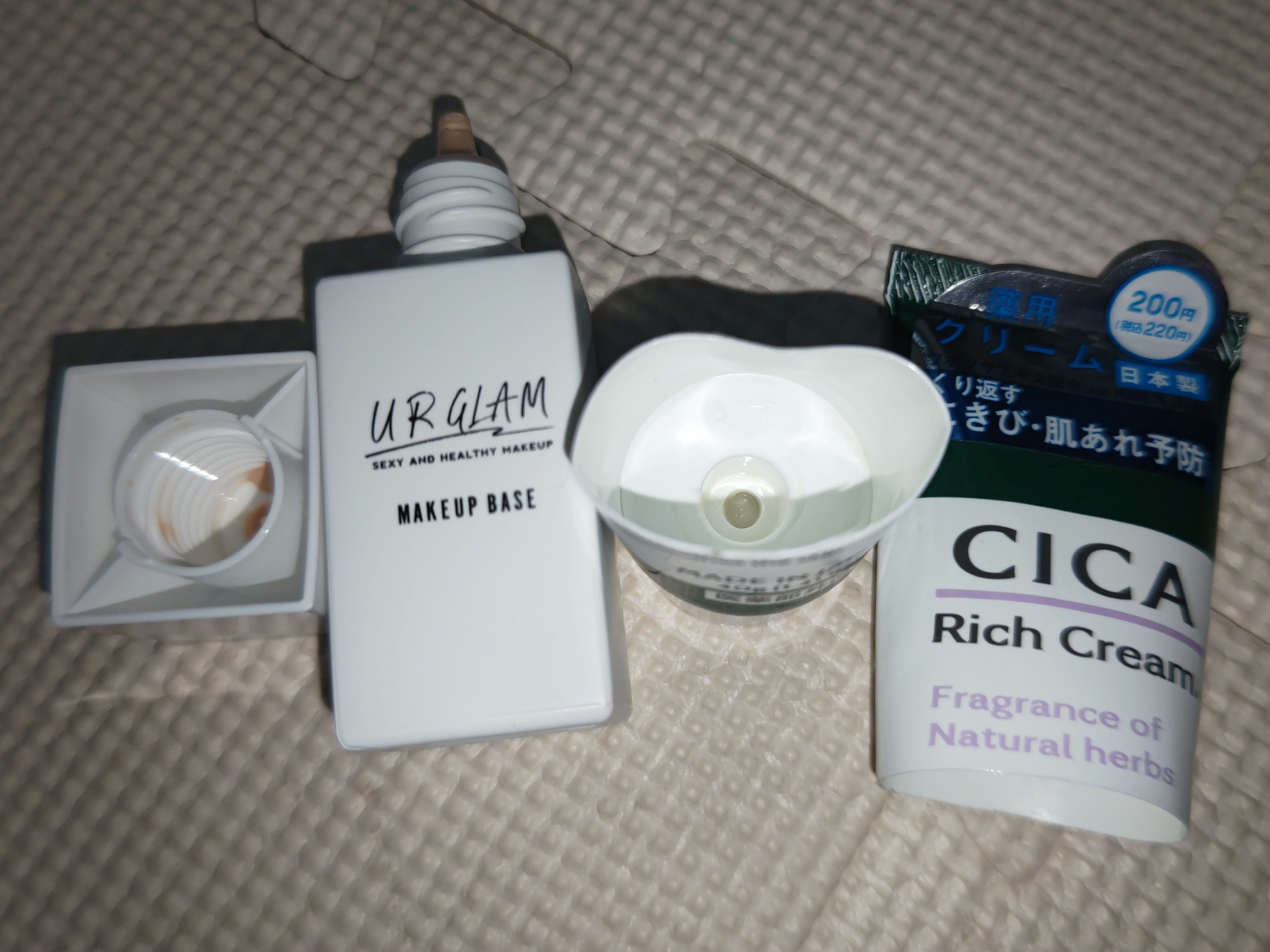 メイクアップベース 03/U R GLAM/化粧下地を使ったクチコミ（1枚目）