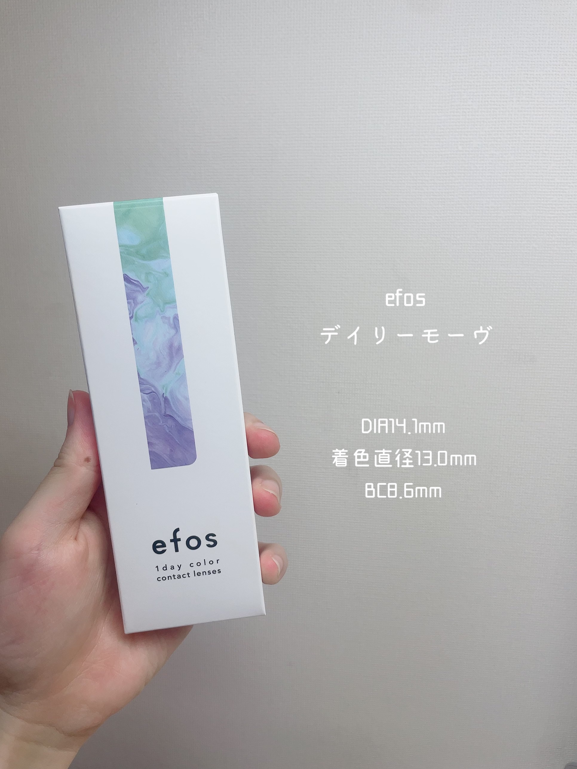 efos 1day デイリーモーヴ/efos/ワンデー（１DAY）カラコンを使ったクチコミ（2枚目）