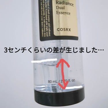 アドバンスドスネイルラディアンスデュアルエッセンス/COSRX/美容液を使ったクチコミ（2枚目）