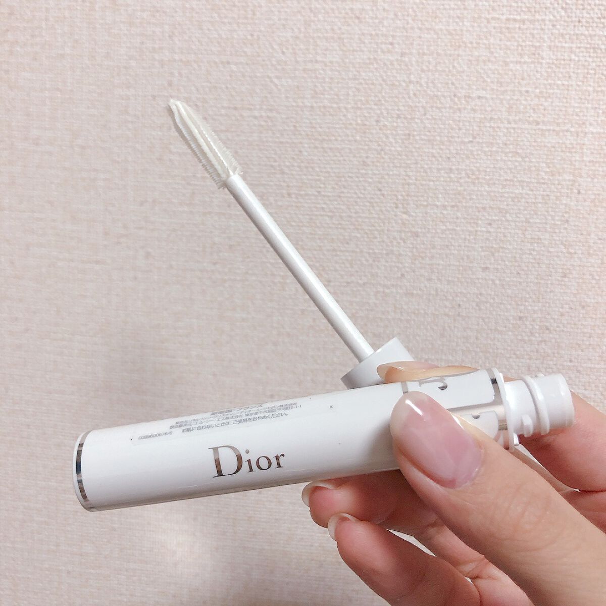 【旧】ディオールショウ マキシマイザー 3D/Dior/マスカラ下地を使ったクチコミ（2枚目）