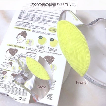 アリウルアップルサイダーディープクレンジングオイル/Ariul/オイルクレンジングを使ったクチコミ(4枚目)