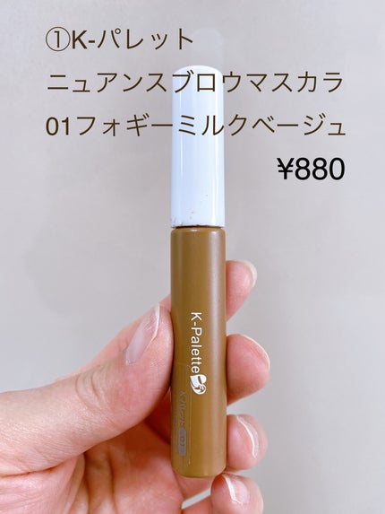 濃厚リペア ボディクリーム/スキンコットン/ボディクリームを使ったクチコミ(2枚目)