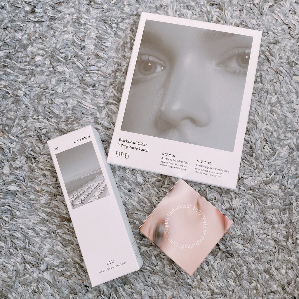 ブラックヘッドクリア2ステップノーズパッチ/DPU/シートマスク・パックを使ったクチコミ（1枚目）