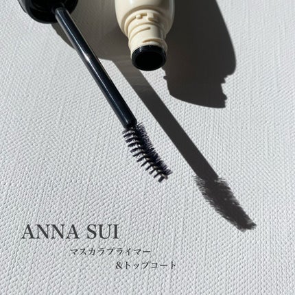 マスカラ プライマー & トップ コート/ANNA SUI/マスカラ下地を使ったクチコミ(4枚目)