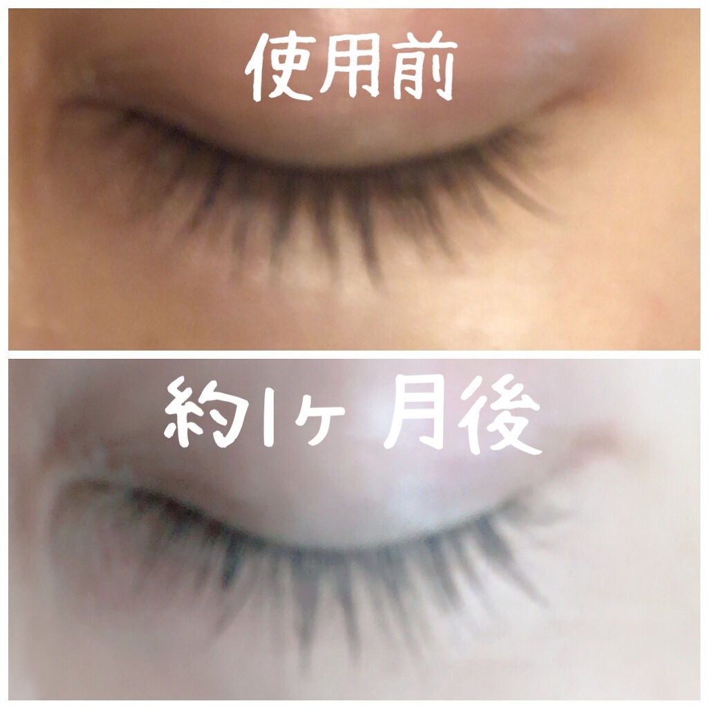 ロングアクティブアイラッシュセラム/COSNORI/まつげ美容液を使ったクチコミ(3枚目)